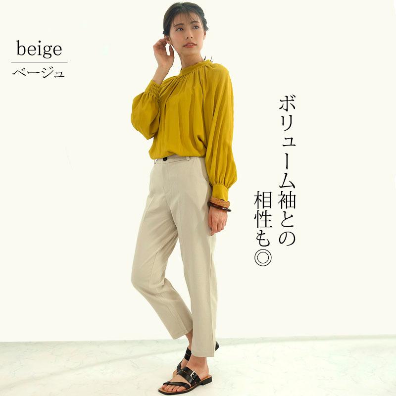 センタープレスパンツ レディース アンクル丈 クロップドパンツ テーパード 細見え ストレッチ素材 通勤 きれいめ |  | 08