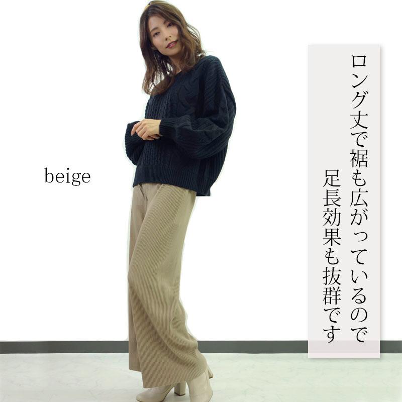 ストレート プリーツパンツ レディース ゴム きれいめ ワイドめ クリスタルプリーツ シワになりにくい |  | 04
