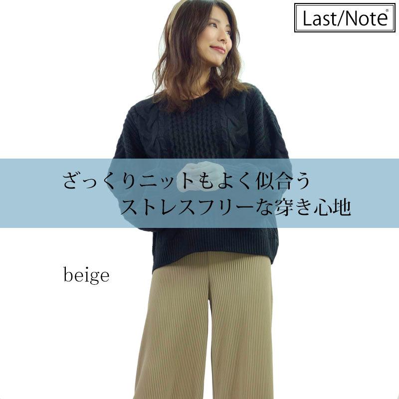 ストレート プリーツパンツ レディース ゴム きれいめ ワイドめ クリスタルプリーツ シワになりにくい |  | 05