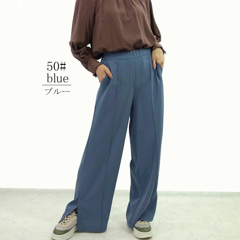 センタープレス パンツ レディース スリット ワイド サイドベンツ きれいめ ウエストゴム 上質 しわになりにくい |  | 11