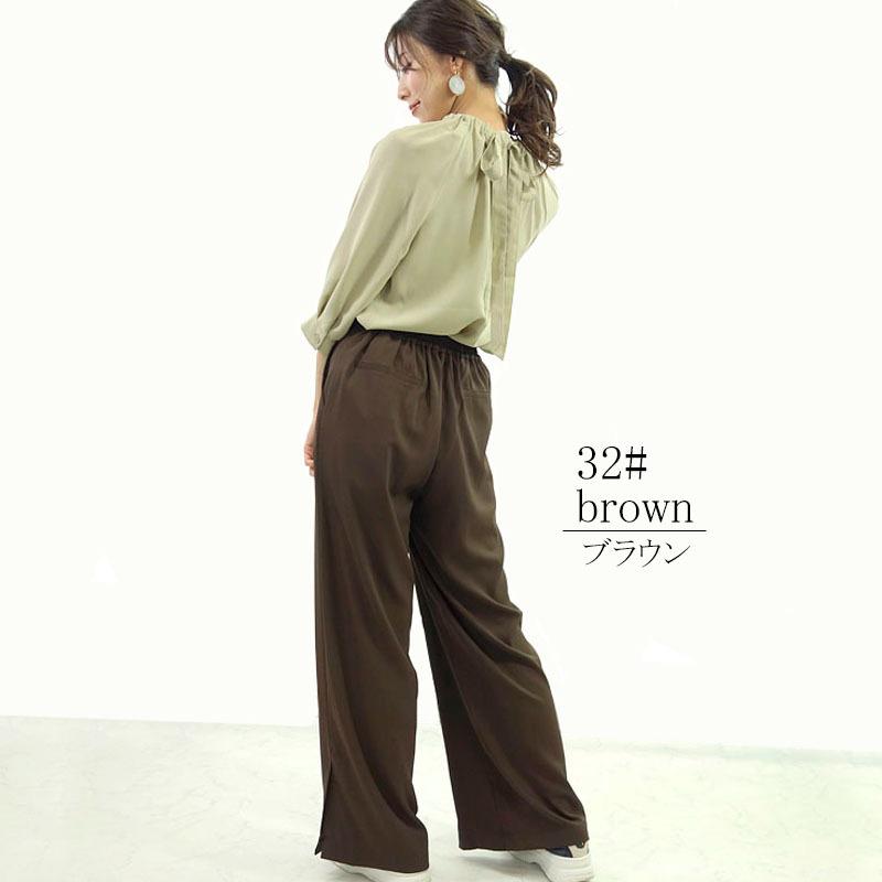 センタープレス パンツ レディース スリット ワイド サイドベンツ きれいめ ウエストゴム 上質 しわになりにくい |  | 04