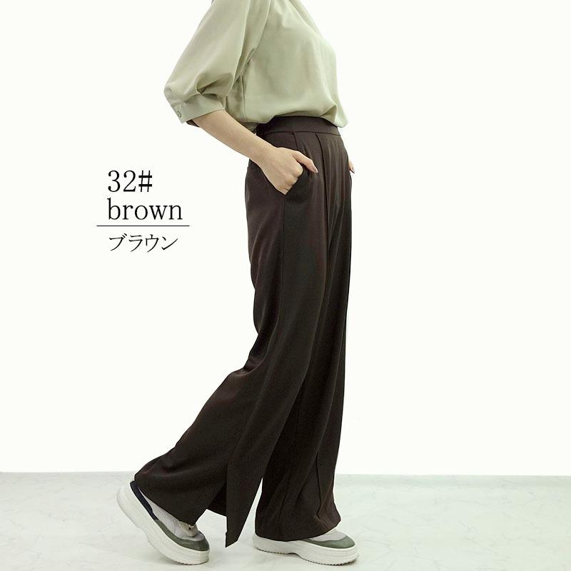 センタープレス パンツ レディース スリット ワイド サイドベンツ きれいめ ウエストゴム 上質 しわになりにくい |  | 05