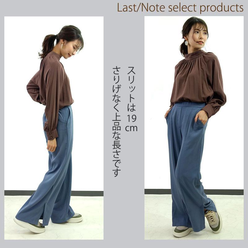 センタープレス パンツ レディース スリット ワイド サイドベンツ きれいめ ウエストゴム 上質 しわになりにくい |  | 09