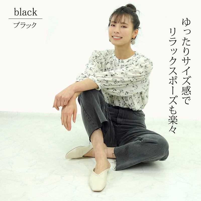 デニム ジーンズ レディース ストレート パンツ ボトムス ブリーチ Gパン フルレングス ストーンウォッシュ |  | 12