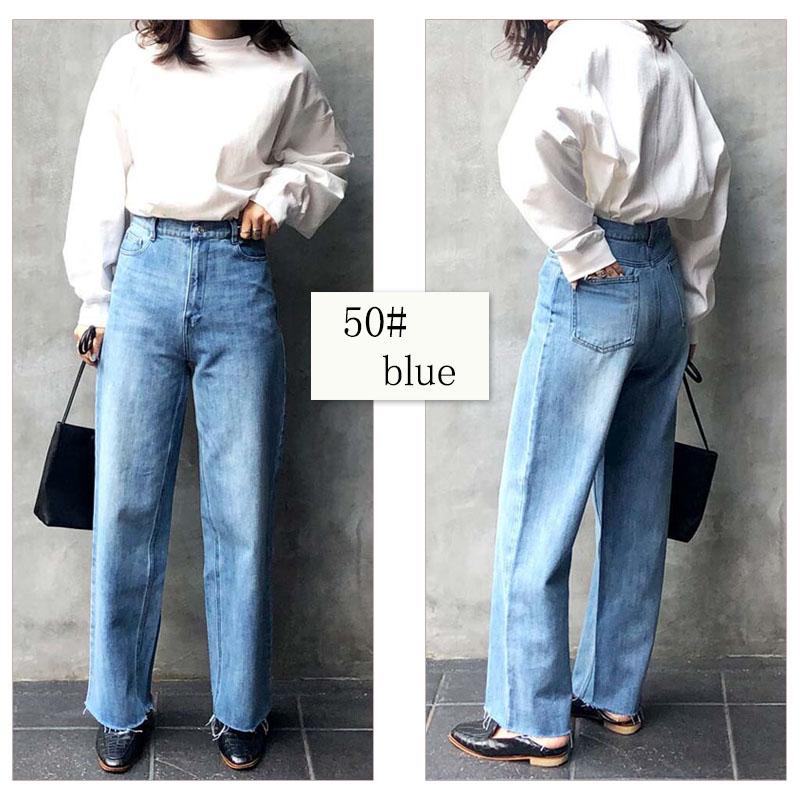 デニム ジーンズ レディース ストレート パンツ ボトムス ブリーチ Gパン フルレングス ストーンウォッシュ |  | 13