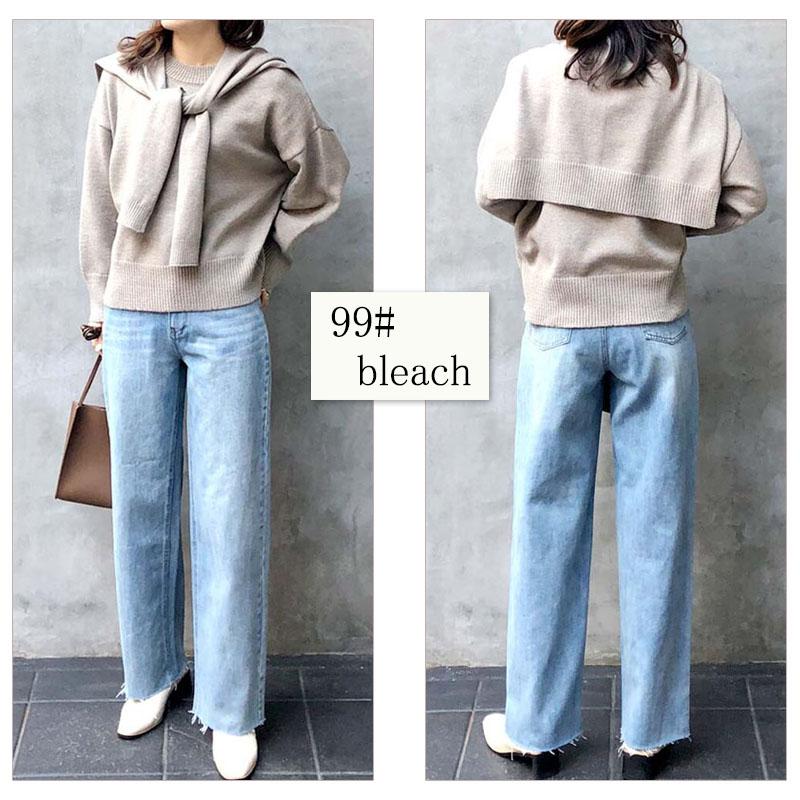 デニム ジーンズ レディース ストレート パンツ ボトムス ブリーチ Gパン フルレングス ストーンウォッシュ |  | 14