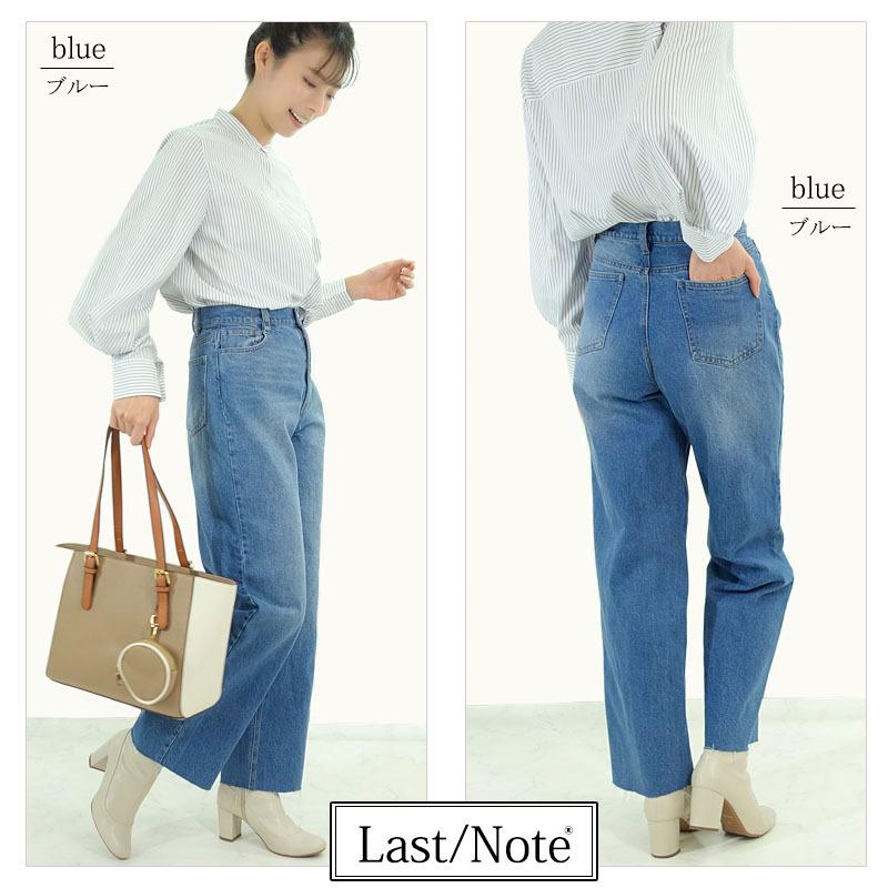 デニム ジーンズ レディース ストレート パンツ ボトムス ブリーチ Gパン フルレングス ストーンウォッシュ |  | 02