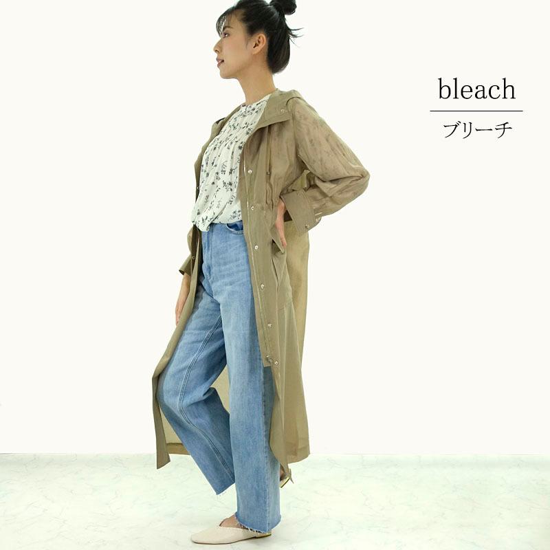 デニム ジーンズ レディース ストレート パンツ ボトムス ブリーチ Gパン フルレングス ストーンウォッシュ |  | 06