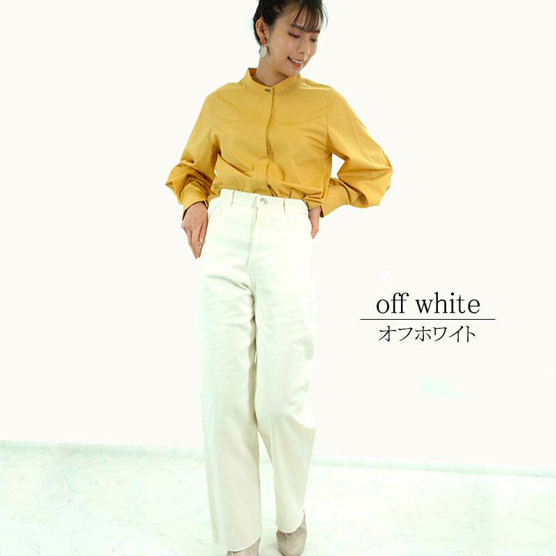 デニム ジーンズ レディース ストレート パンツ ボトムス ブリーチ Gパン フルレングス ストーンウォッシュ |  | 07