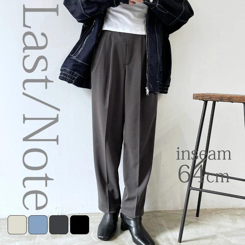 フルレングスパンツ レディース アンクルパンツ きれいめ テーパード 2タック ストレッチ 股下64cm | 