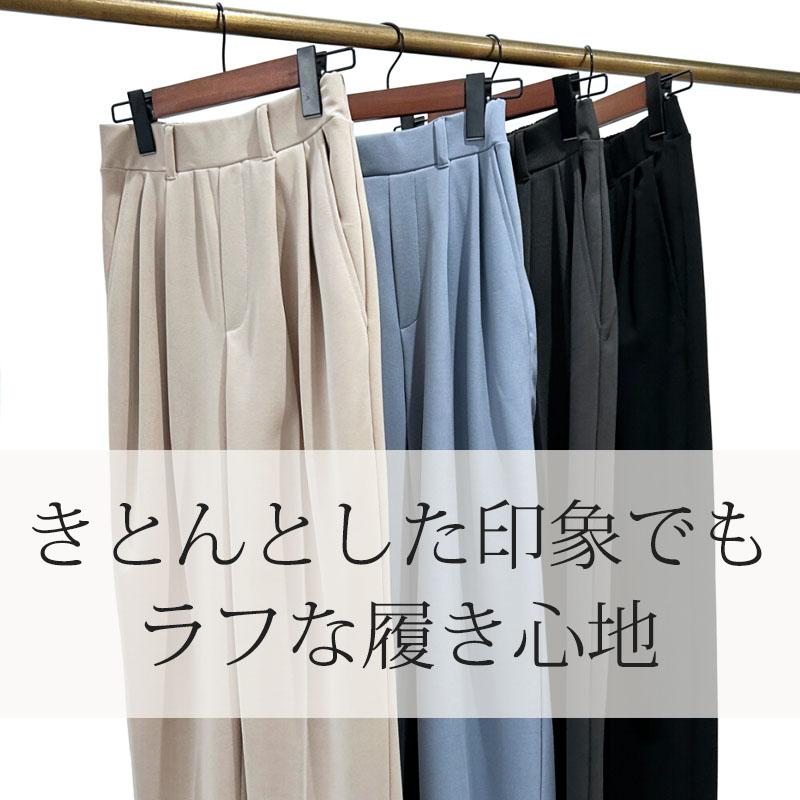 フルレングスパンツ レディース アンクルパンツ きれいめ テーパード 2タック ストレッチ 股下64cm |  | 12