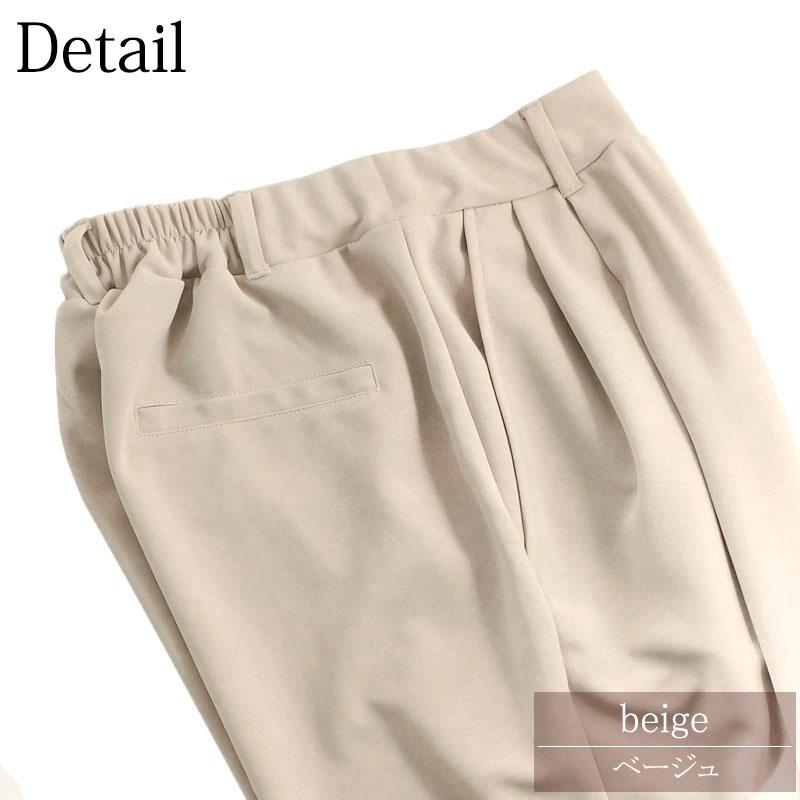フルレングスパンツ レディース アンクルパンツ きれいめ テーパード 2タック ストレッチ 股下64cm |  | 15