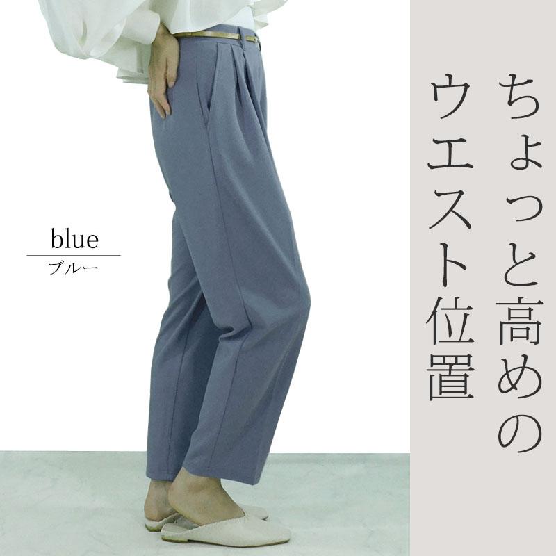 フルレングスパンツ レディース アンクルパンツ きれいめ テーパード 2タック ストレッチ 股下64cm |  | 04