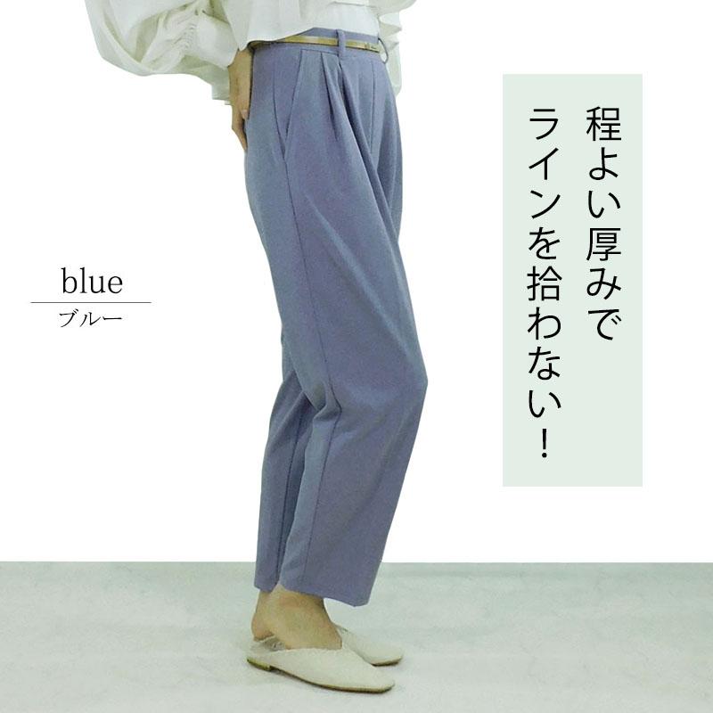 フルレングスパンツ レディース アンクルパンツ きれいめ テーパード 2タック ストレッチ 股下64cm |  | 06
