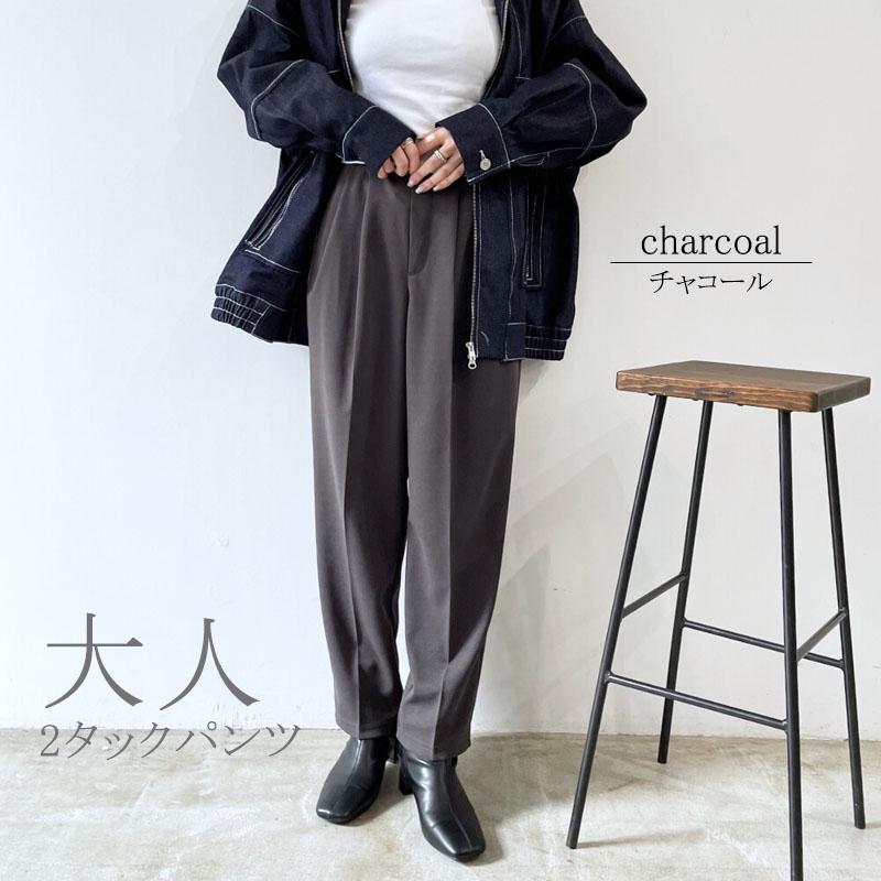 フルレングスパンツ レディース アンクルパンツ きれいめ テーパード 2タック ストレッチ 股下64cm |  | 07