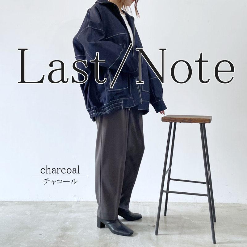 フルレングスパンツ レディース アンクルパンツ きれいめ テーパード 2タック ストレッチ 股下64cm |  | 09