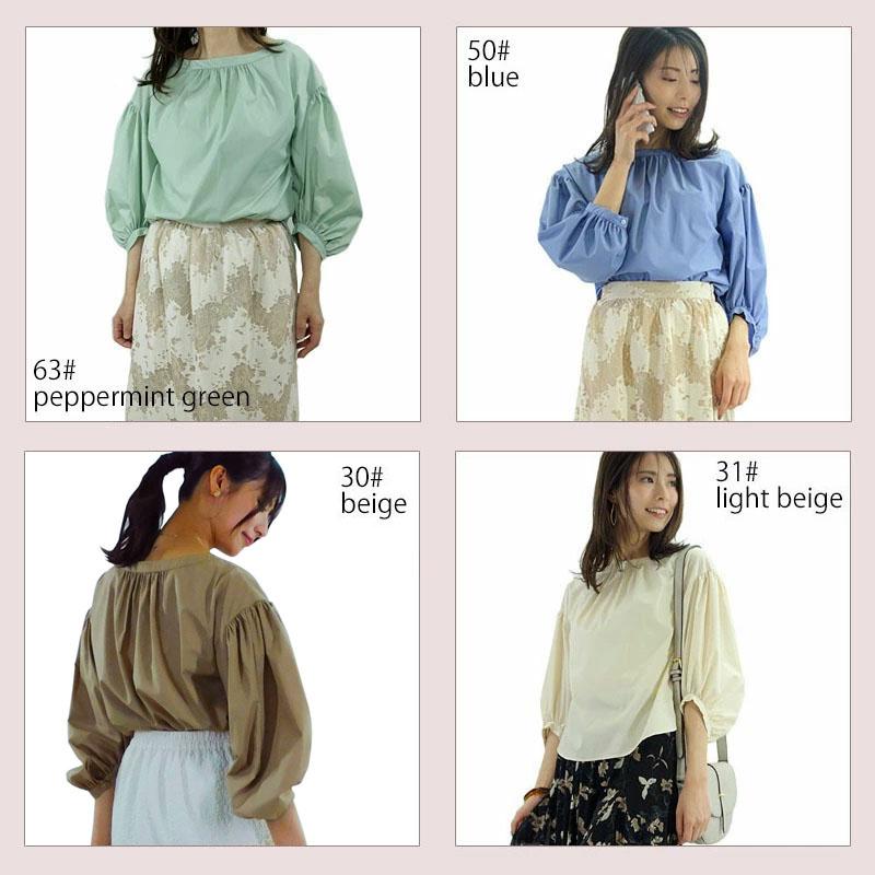 ブロードブラウス レディース トップス ボリューム袖 七分袖 綿 ボートネック シャツ地 |  | 12