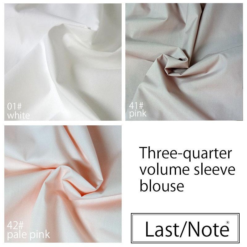 ブロードブラウス レディース トップス ボリューム袖 七分袖 綿 ボートネック シャツ地 |  | 16