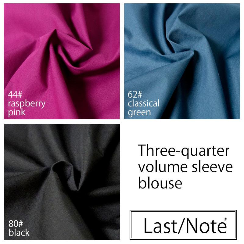 ブロードブラウス レディース トップス ボリューム袖 七分袖 綿 ボートネック シャツ地 |  | 18