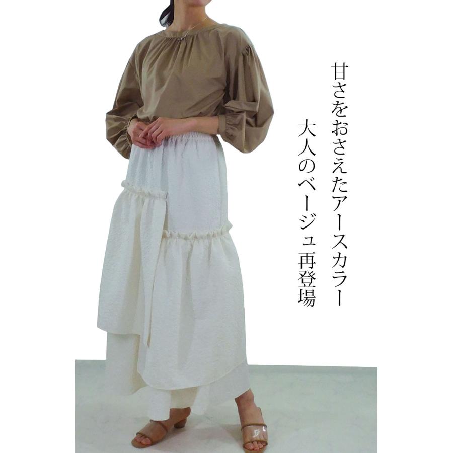 ブロードブラウス レディース トップス ボリューム袖 七分袖 綿 ボートネック シャツ地 |  | 03