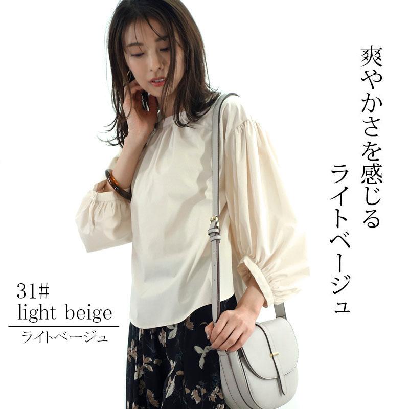 ブロードブラウス レディース トップス ボリューム袖 七分袖 綿 ボートネック シャツ地 |  | 04