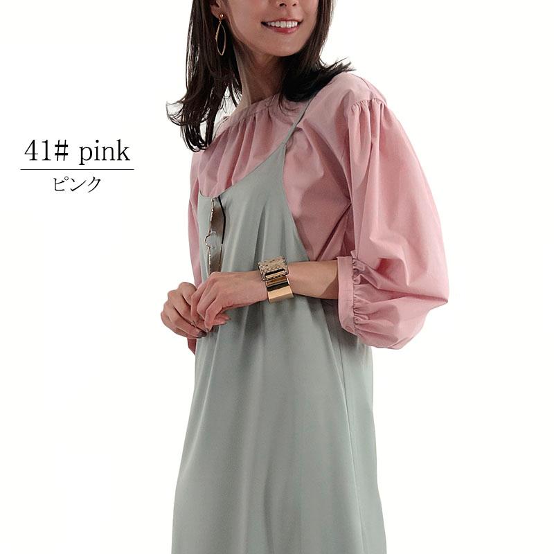 ブロードブラウス レディース トップス ボリューム袖 七分袖 綿 ボートネック シャツ地 |  | 05