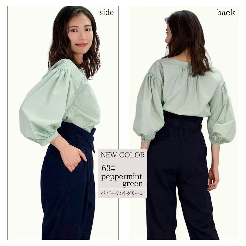 ブロードブラウス レディース トップス ボリューム袖 七分袖 綿 ボートネック シャツ地 |  | 06