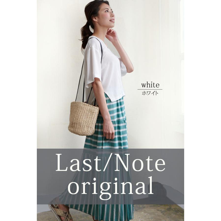 Vネック ブラウス トップス レディース 半袖 Vスキッパー プチプラ 抜け感 高見え カジュアル 清涼感 |  | 02