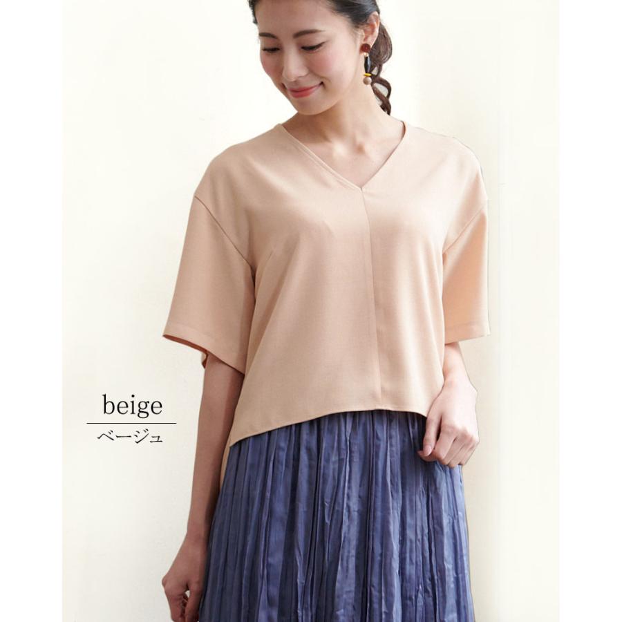 Vネック ブラウス トップス レディース 半袖 Vスキッパー プチプラ 抜け感 高見え カジュアル 清涼感 |  | 05