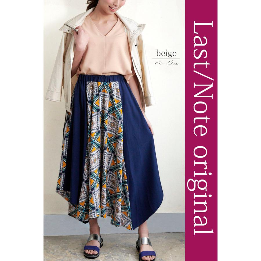 Vネック ブラウス トップス レディース 半袖 Vスキッパー プチプラ 抜け感 高見え カジュアル 清涼感 |  | 06