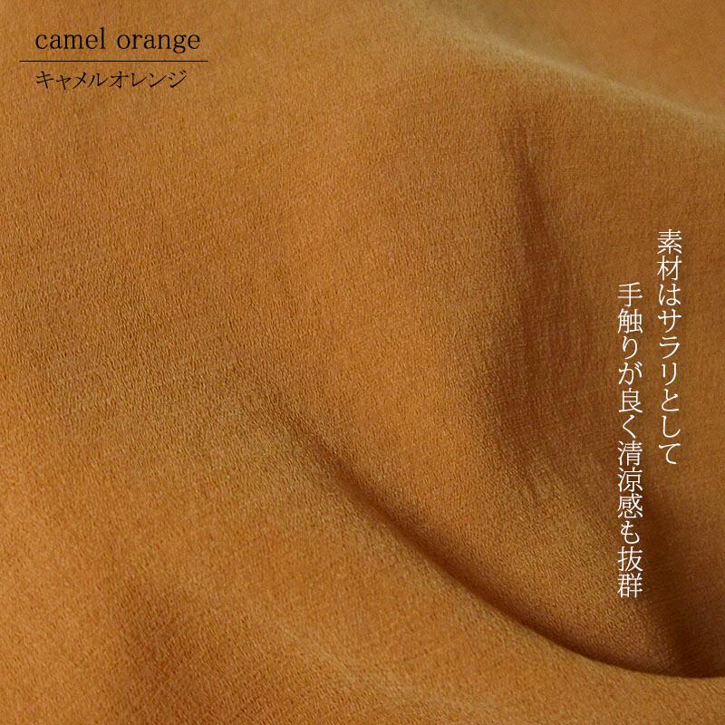 Vネック ブラウス トップス レディース 半袖 Vスキッパー プチプラ 抜け感 高見え カジュアル 清涼感 |  | 09