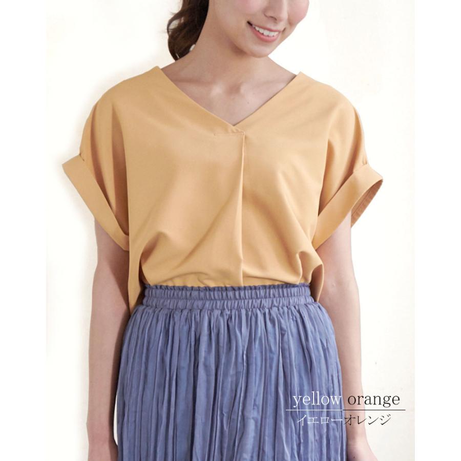 極美品♪ネミカ ストライプ×ドット切り替えデザインブラウス フレンチスリーブ 無地/ストライプ バンドカラーフレンチスリーブシャツブラウス