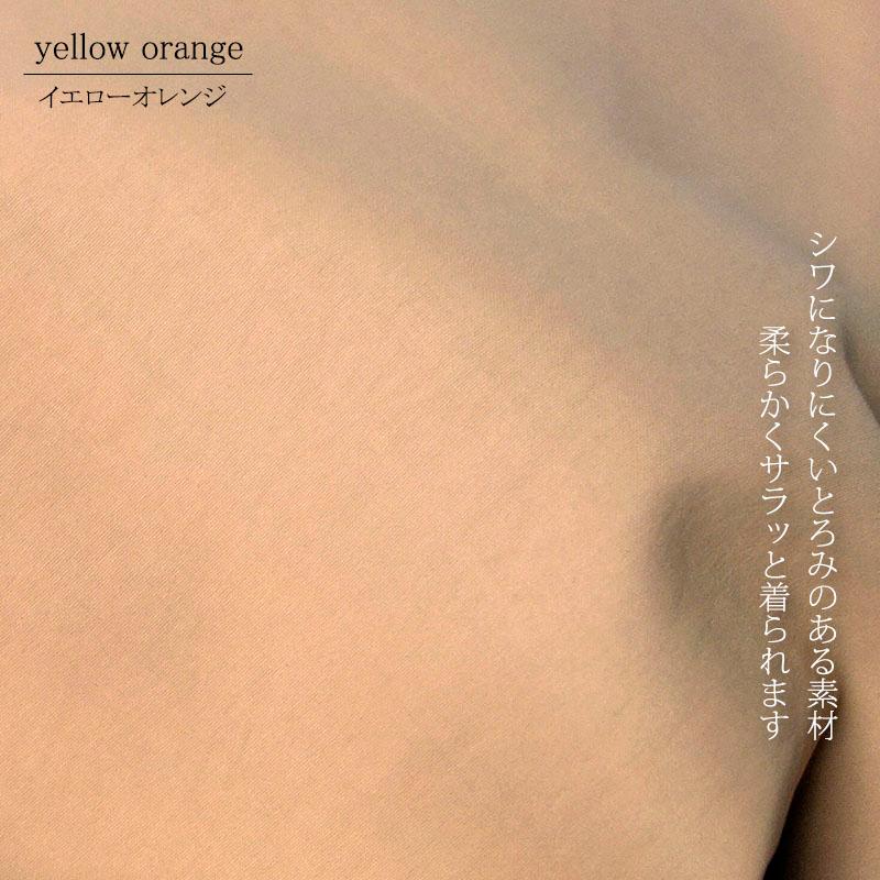 Vネック ブラウス トップス レディース フレンチスリーブ 前タックブラウス シワになりにくい プチプラ |  | 08