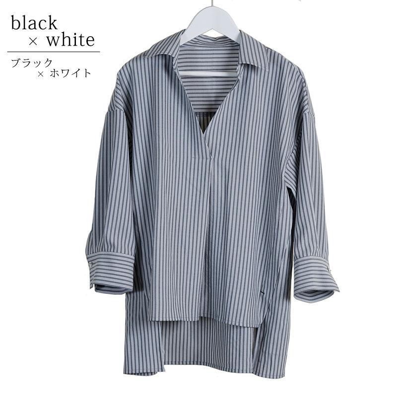 ストライプ ブラウス トップス レディース 七分袖 シワになりにくい スキッパー プチプラ 高見え |  | 10