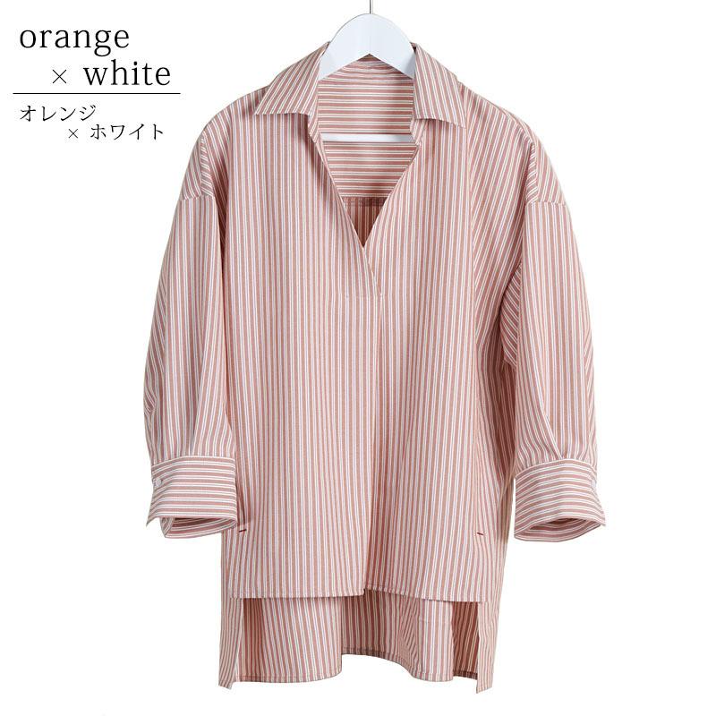 ストライプ ブラウス トップス レディース 七分袖 シワになりにくい スキッパー プチプラ 高見え |  | 12