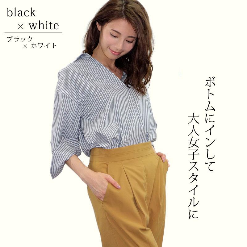 ストライプ ブラウス トップス レディース 七分袖 シワになりにくい スキッパー プチプラ 高見え |  | 02