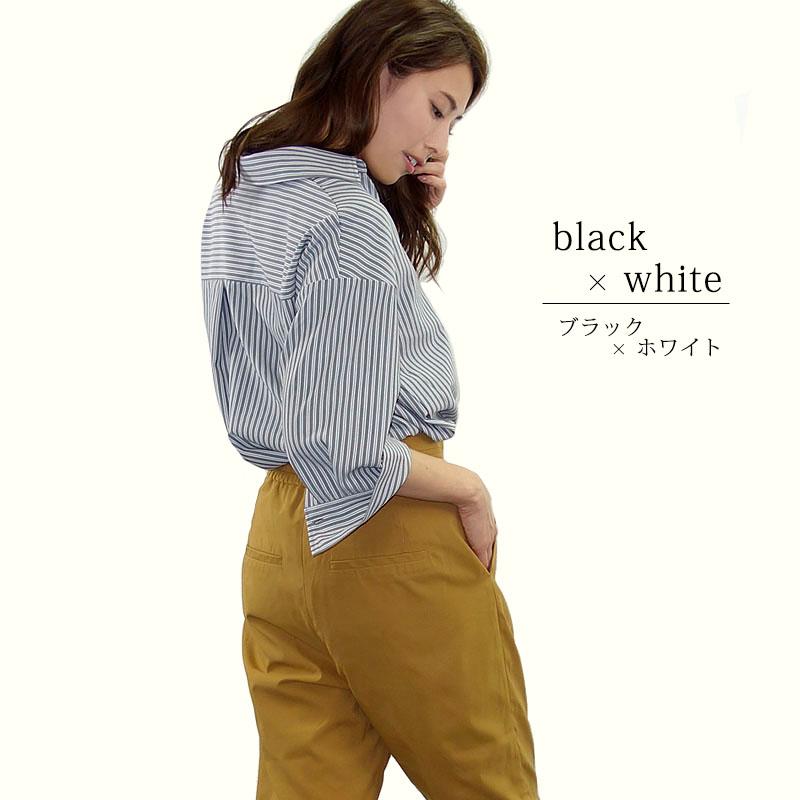 ストライプ ブラウス トップス レディース 七分袖 シワになりにくい スキッパー プチプラ 高見え |  | 03