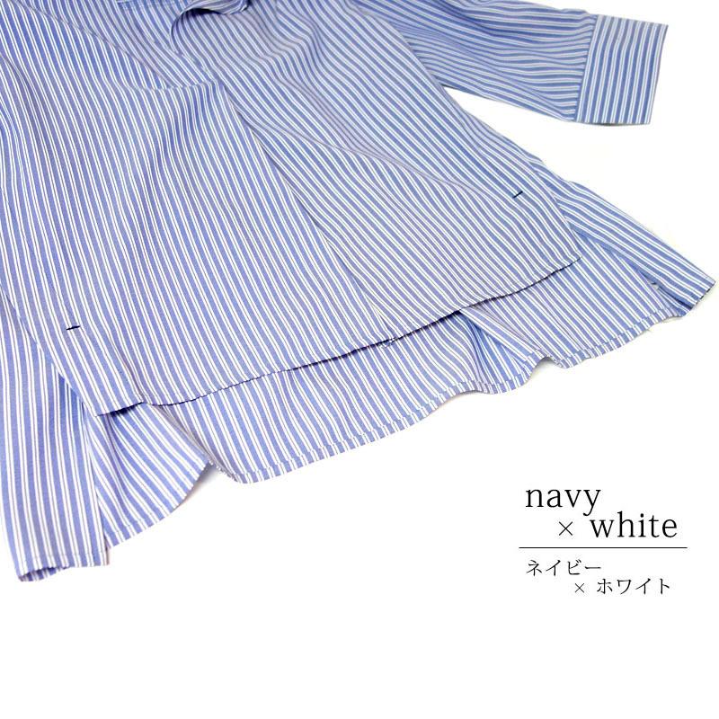 ストライプ ブラウス トップス レディース 七分袖 シワになりにくい スキッパー プチプラ 高見え |  | 08