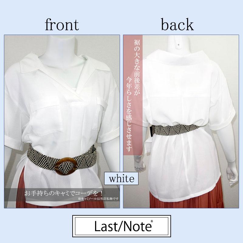 スキッパー 開襟ブラウス レディース 半袖 開襟シャツ 大きめ プチプラ リネンライク 涼感 |  | 04