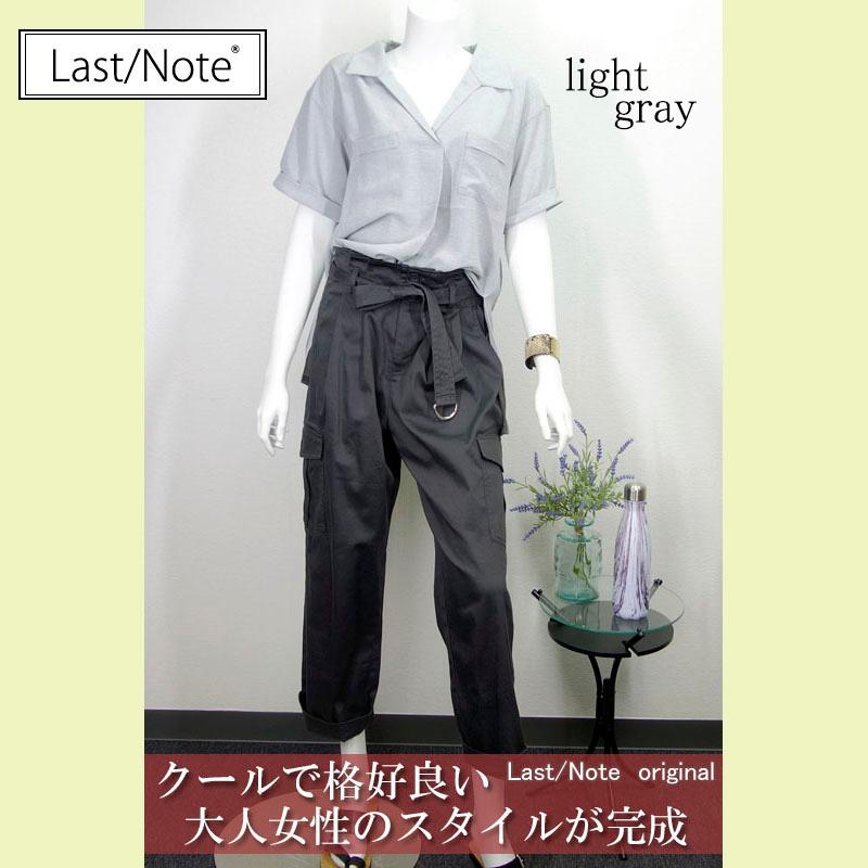 スキッパー 開襟ブラウス レディース 半袖 開襟シャツ 大きめ プチプラ リネンライク 涼感 |  | 06