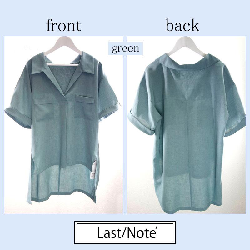 スキッパー 開襟ブラウス レディース 半袖 開襟シャツ 大きめ プチプラ リネンライク 涼感 |  | 08