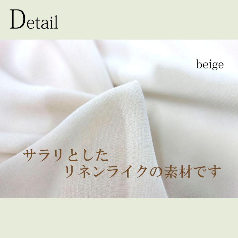 スキッパー 開襟ブラウス レディース 半袖 開襟シャツ 大きめ プチプラ リネンライク 涼感 |  | 09