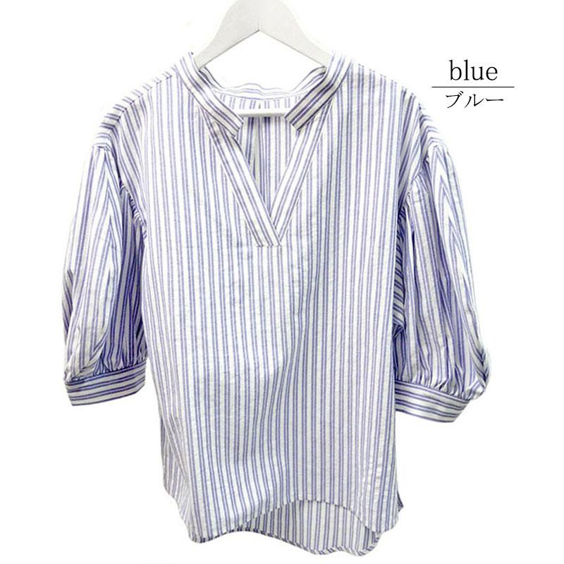 ストライプ ブラウス レディース ボリューム袖 綿 キーネック マオカラー 上質 七分袖 衣替え |  | 13