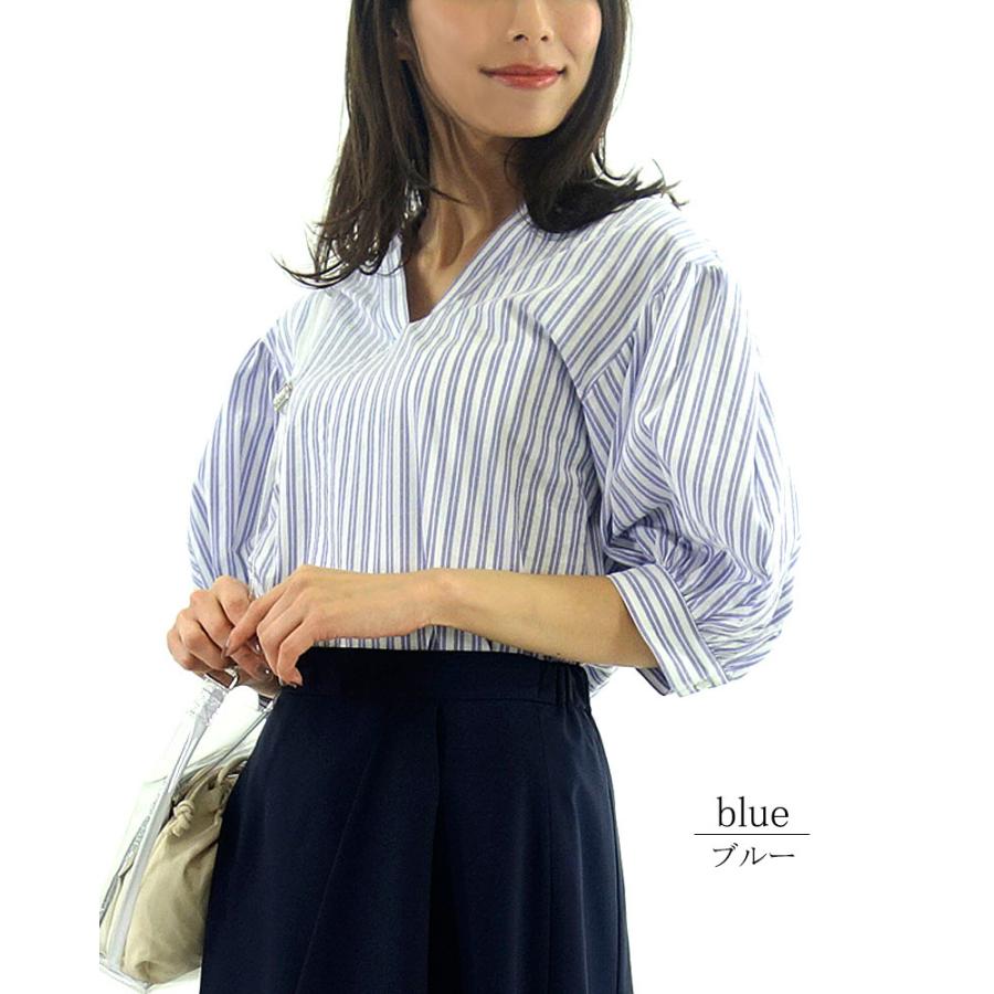 ストライプ ブラウス レディース ボリューム袖 綿 キーネック マオカラー 上質 七分袖 衣替え |  | 04