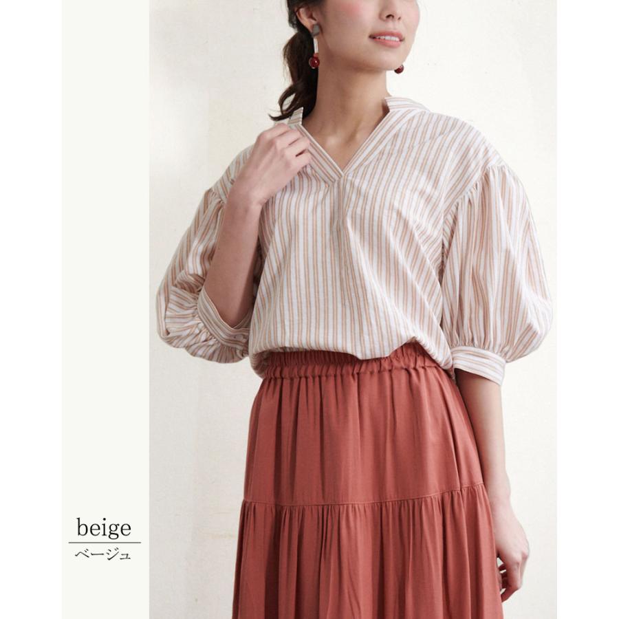 ストライプ ブラウス レディース ボリューム袖 綿 キーネック マオカラー 上質 七分袖 衣替え |  | 08
