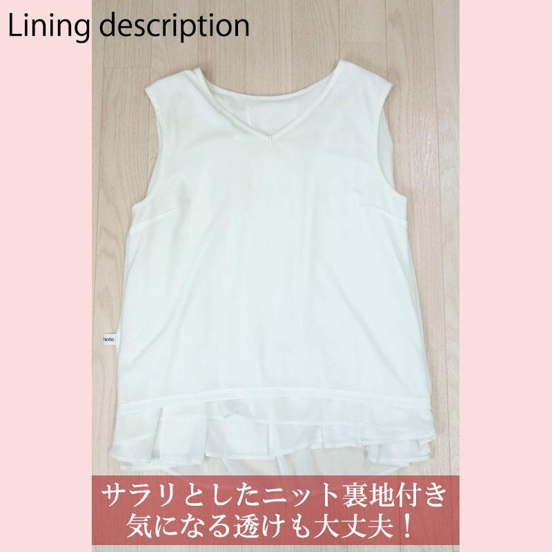 シフォンブラウス トップス レディース ケープ 3WAY 透けない 裏地 フォーマル 冠婚葬祭 二の腕カバー |  | 19