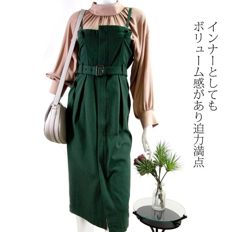 スタンドカラー ブラウス トップス レディース 長袖 ハイネック ボリューム袖 オフィス 高見え |  | 13