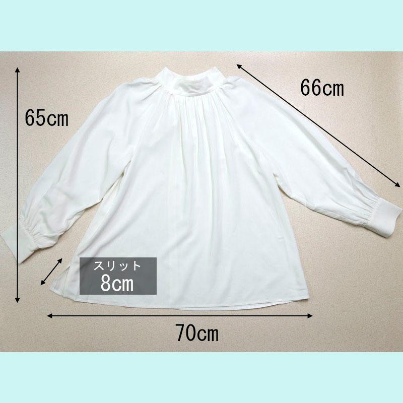 スタンドカラー ブラウス トップス レディース 長袖 ハイネック ボリューム袖 オフィス 高見え |  | 20