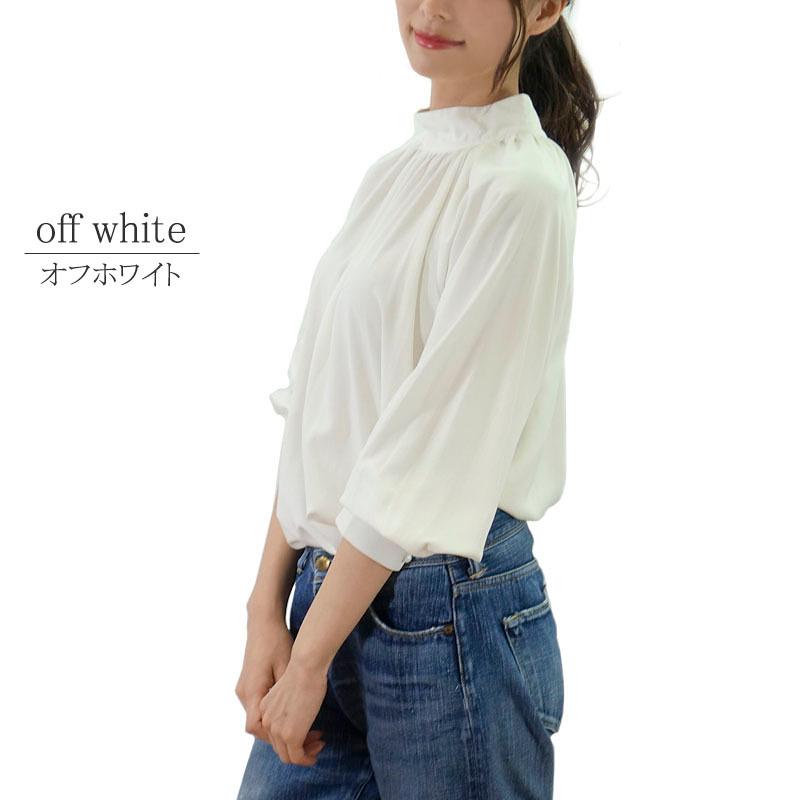 スタンドカラー ブラウス トップス レディース 長袖 ハイネック ボリューム袖 オフィス 高見え |  | 03