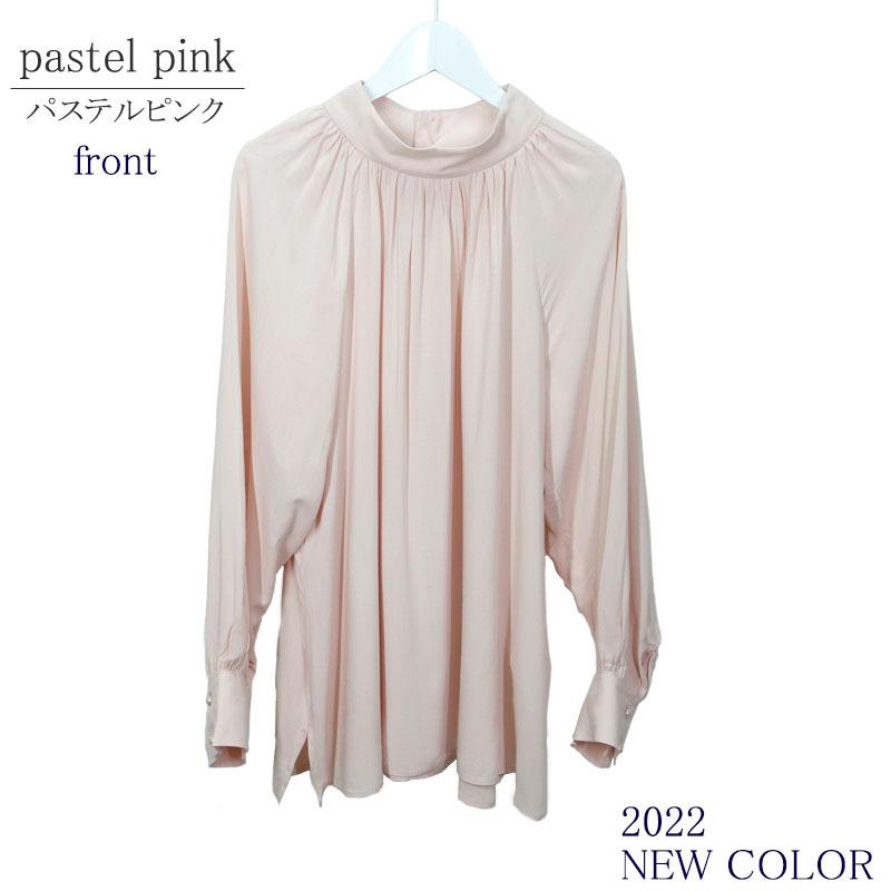 スタンドカラー ブラウス トップス レディース 長袖 ハイネック ボリューム袖 オフィス 高見え |  | 04